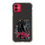 Slim Protection Case［ TEKKEN - Devil Jin ］