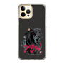 Slim Protection Case［ TEKKEN - Devil Jin ］