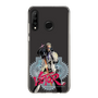 Slim Protection Case［ TEKKEN - Victor Chevalier ］