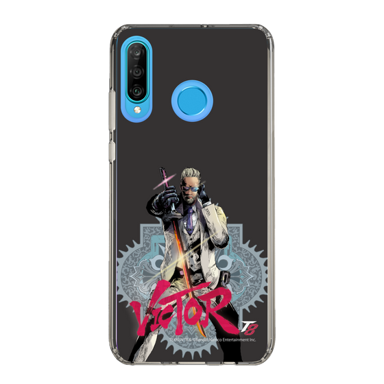 Slim Protection Case［ TEKKEN - Victor Chevalier ］