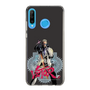 Slim Protection Case［ TEKKEN - Victor Chevalier ］