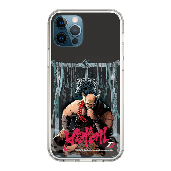 Slim Protection Case［ TEKKEN - Heihachi Mishima ］