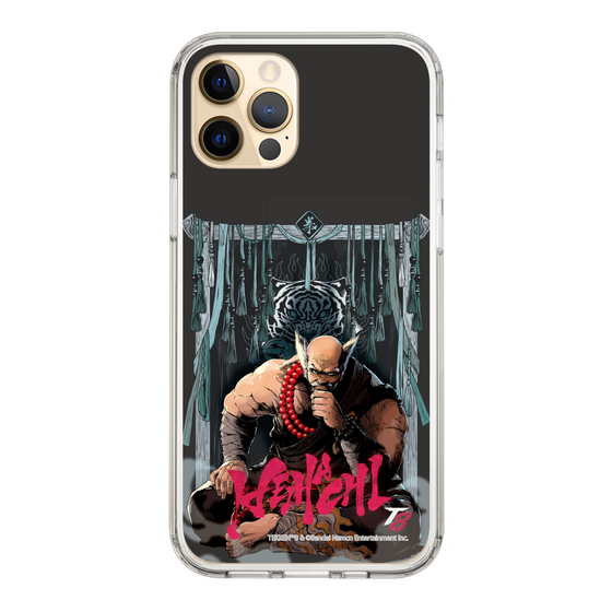 Slim Protection Case［ TEKKEN - Heihachi Mishima ］