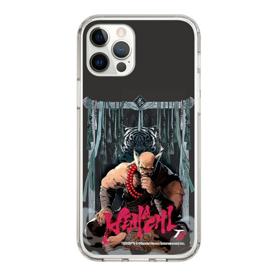 Slim Protection Case［ TEKKEN - Heihachi Mishima ］