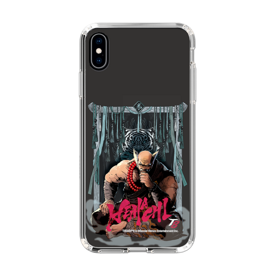 Slim Protection Case［ TEKKEN - Heihachi Mishima ］