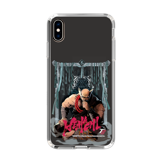 Slim Protection Case［ TEKKEN - Heihachi Mishima ］