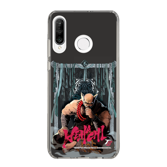 Slim Protection Case［ TEKKEN - Heihachi Mishima ］