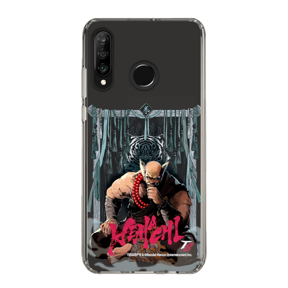 Slim Protection Case［ TEKKEN - Heihachi Mishima ］