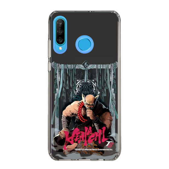 Slim Protection Case［ TEKKEN - Heihachi Mishima ］