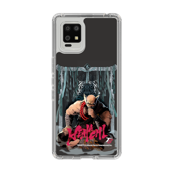 Slim Protection Case［ TEKKEN - Heihachi Mishima ］