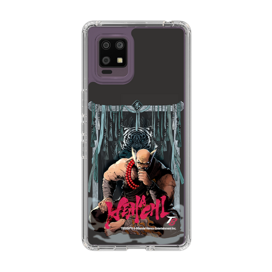 Slim Protection Case［ TEKKEN - Heihachi Mishima ］
