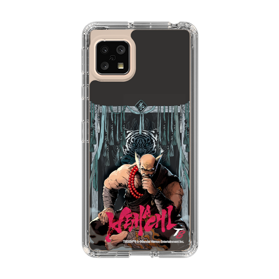 Slim Protection Case［ TEKKEN - Heihachi Mishima ］
