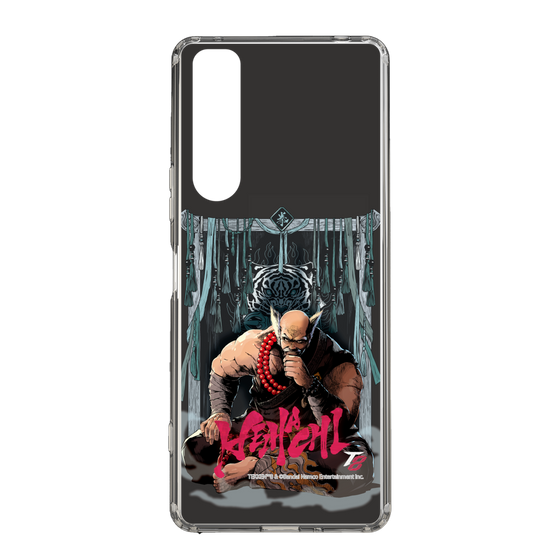 Slim Protection Case［ TEKKEN - Heihachi Mishima ］