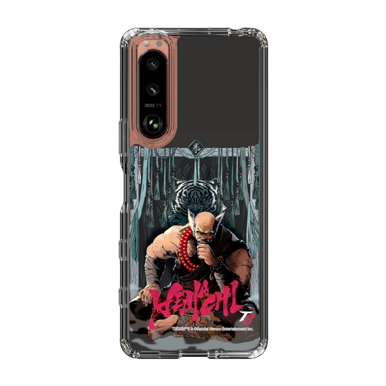 Slim Protection Case［ TEKKEN - Heihachi Mishima ］