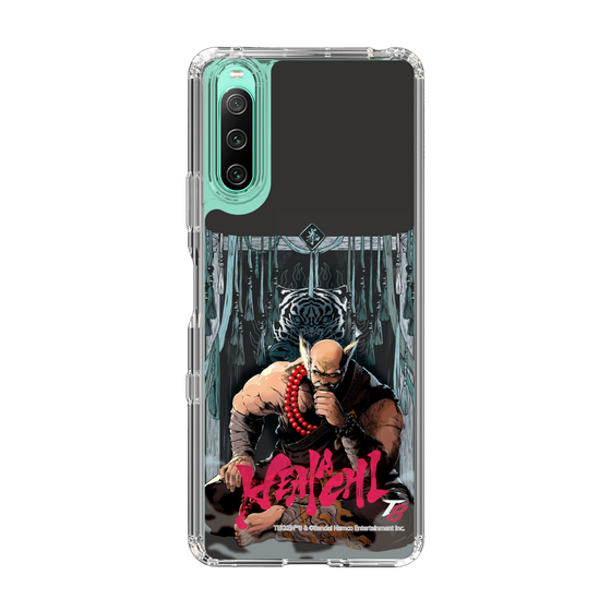 Slim Protection Case［ TEKKEN - Heihachi Mishima ］