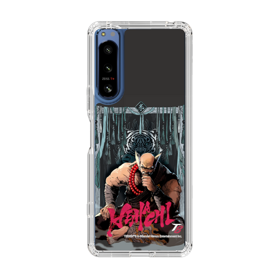 Slim Protection Case［ TEKKEN - Heihachi Mishima ］