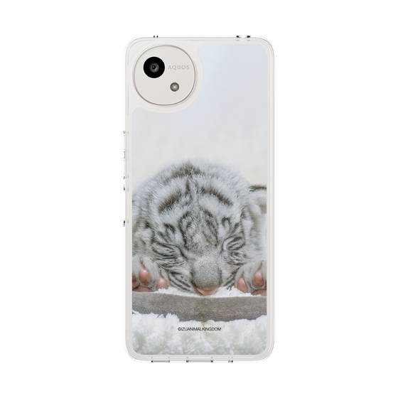 Slim Protection Case［ The Izu Animal Kingdom - White Tiger - Baby Tiger ］