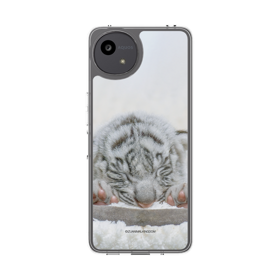 Slim Protection Case［ The Izu Animal Kingdom - White Tiger - Baby Tiger ］