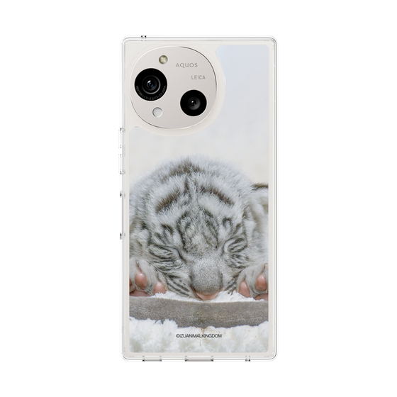 Slim Protection Case［ The Izu Animal Kingdom - White Tiger - Baby Tiger ］