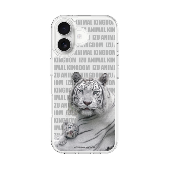 Slim Protection Case［ The Izu Animal Kingdom - White Tiger - Family ］