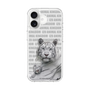 Slim Protection Case［ The Izu Animal Kingdom - White Tiger - Family ］