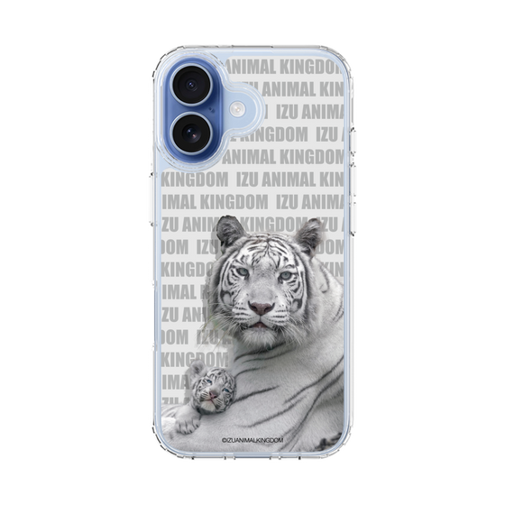 Slim Protection Case［ The Izu Animal Kingdom - White Tiger - Family ］