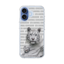 Slim Protection Case［ The Izu Animal Kingdom - White Tiger - Family ］