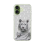 Slim Protection Case［ The Izu Animal Kingdom - White Tiger - Family ］