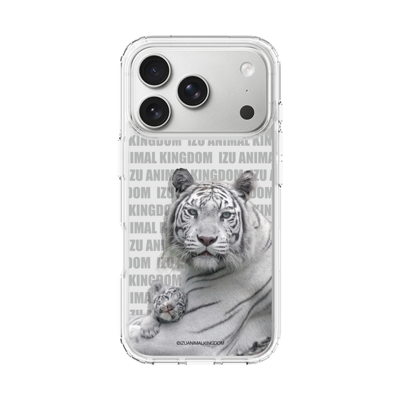 Slim Protection Case［ The Izu Animal Kingdom - White Tiger - Family ］