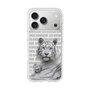 Slim Protection Case［ The Izu Animal Kingdom - White Tiger - Family ］