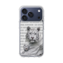 Slim Protection Case［ The Izu Animal Kingdom - White Tiger - Family ］