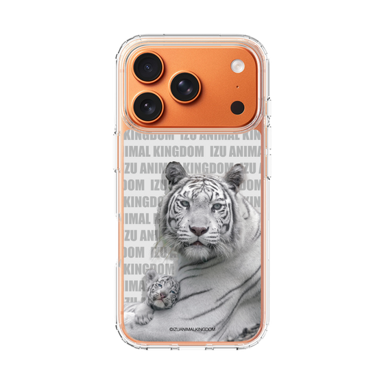 Slim Protection Case［ The Izu Animal Kingdom - White Tiger - Family ］