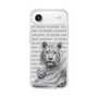 Slim Protection Case［ The Izu Animal Kingdom - White Tiger - Family ］