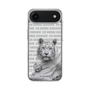 Slim Protection Case［ The Izu Animal Kingdom - White Tiger - Family ］