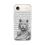 Slim Protection Case［ The Izu Animal Kingdom - White Tiger - Family ］