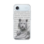 Slim Protection Case［ The Izu Animal Kingdom - White Tiger - Family ］
