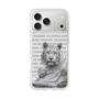 Slim Protection Case［ The Izu Animal Kingdom - White Tiger - Family ］