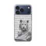 Slim Protection Case［ The Izu Animal Kingdom - White Tiger - Family ］