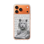 Slim Protection Case［ The Izu Animal Kingdom - White Tiger - Family ］