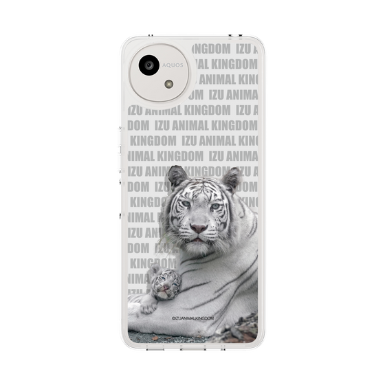 Slim Protection Case［ The Izu Animal Kingdom - White Tiger - Family ］