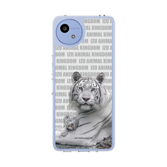 Slim Protection Case［ The Izu Animal Kingdom - White Tiger - Family ］