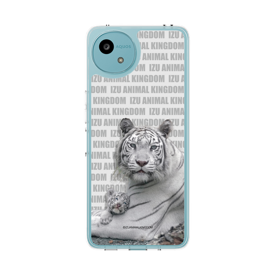 Slim Protection Case［ The Izu Animal Kingdom - White Tiger - Family ］
