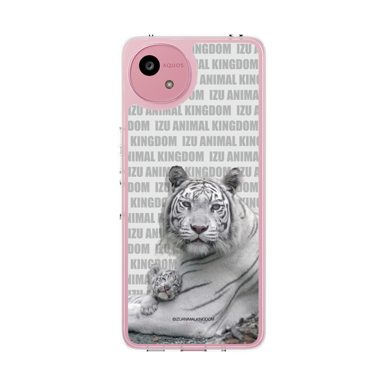 Slim Protection Case［ The Izu Animal Kingdom - White Tiger - Family ］