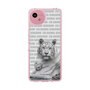 Slim Protection Case［ The Izu Animal Kingdom - White Tiger - Family ］