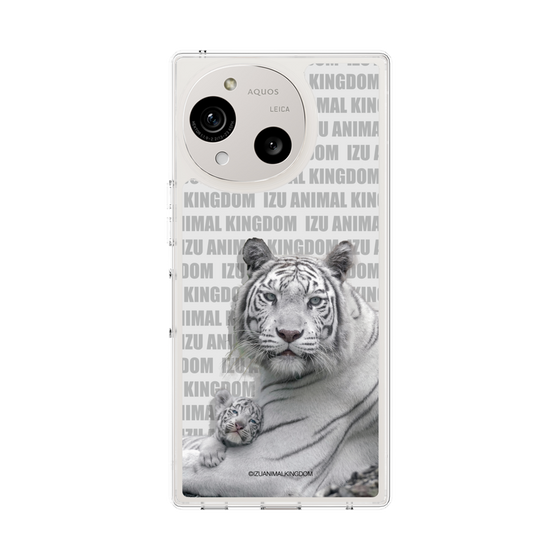 Slim Protection Case［ The Izu Animal Kingdom - White Tiger - Family ］