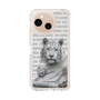 Slim Protection Case［ The Izu Animal Kingdom - White Tiger - Family ］