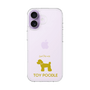 Slim Protection Case［ &UCHINOCO - Toy Poodle ］