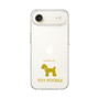 Slim Protection Case［ &UCHINOCO - Toy Poodle ］