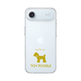 Slim Protection Case［ &UCHINOCO - Toy Poodle ］
