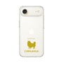 Slim Protection Case［ &UCHINOCO - Chihuahua ］